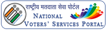 National Voter's Service Portal